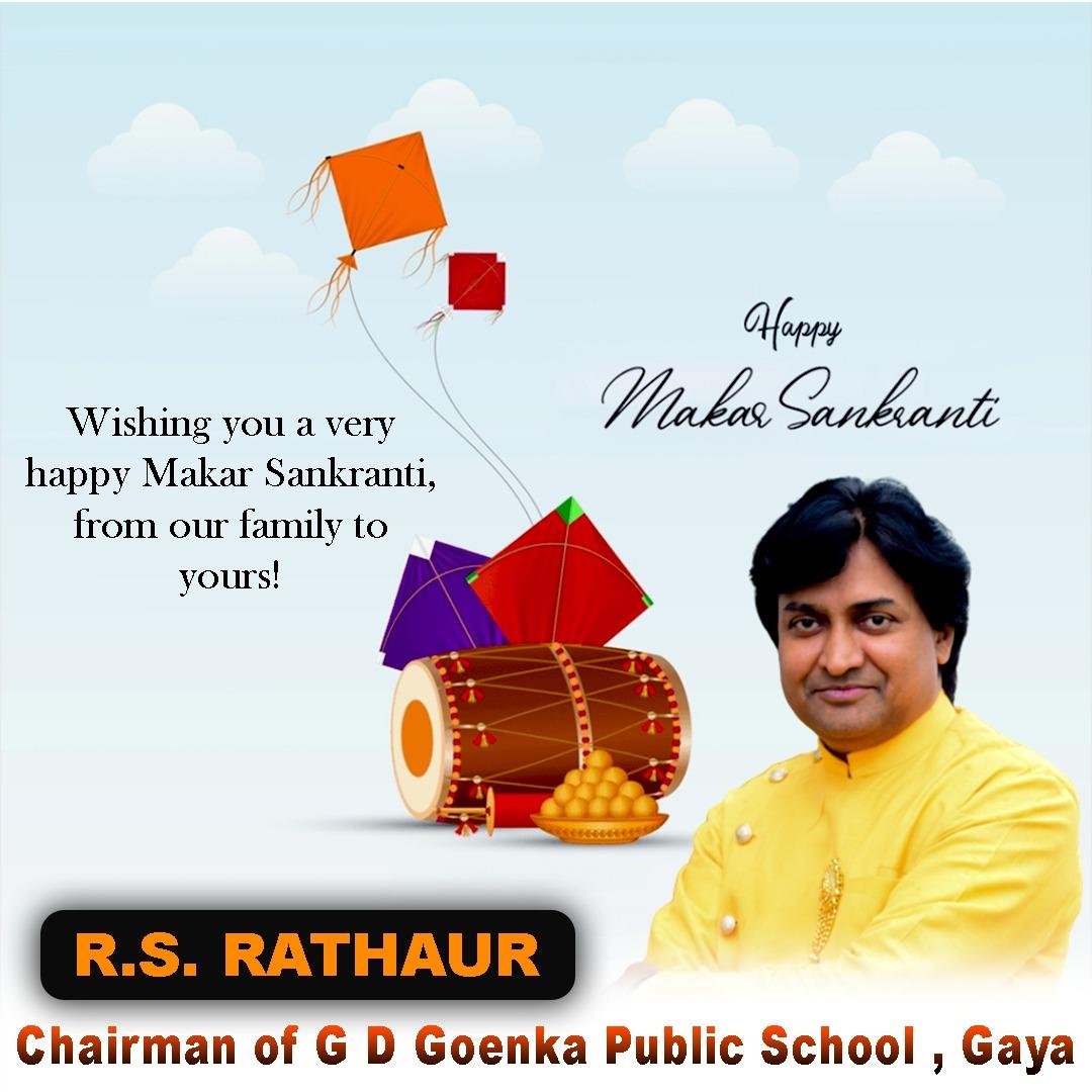 GD Goenka School Gaya